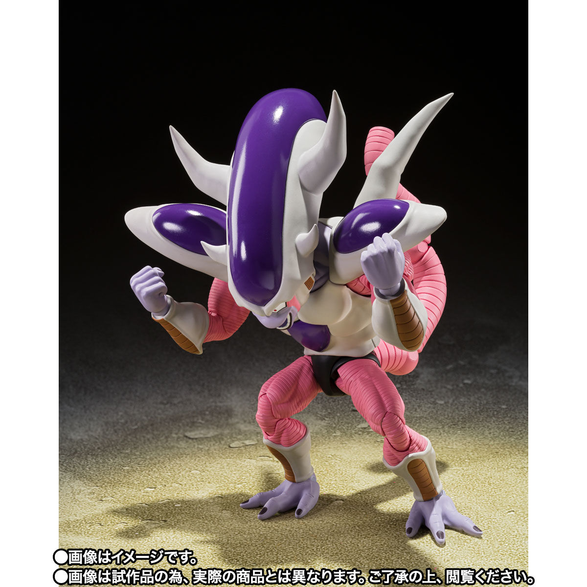 専用 S.H.Figuarts ドラゴンボール フリーザ 第3形態-