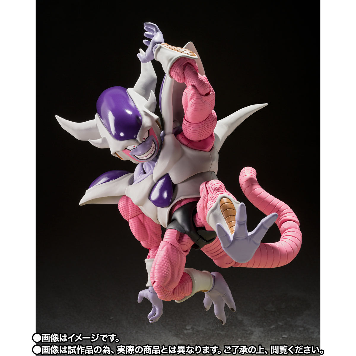 ドラゴンボールフリーザ第3形態Ｓ Ｈfiguarts プレミアム バンダイ-