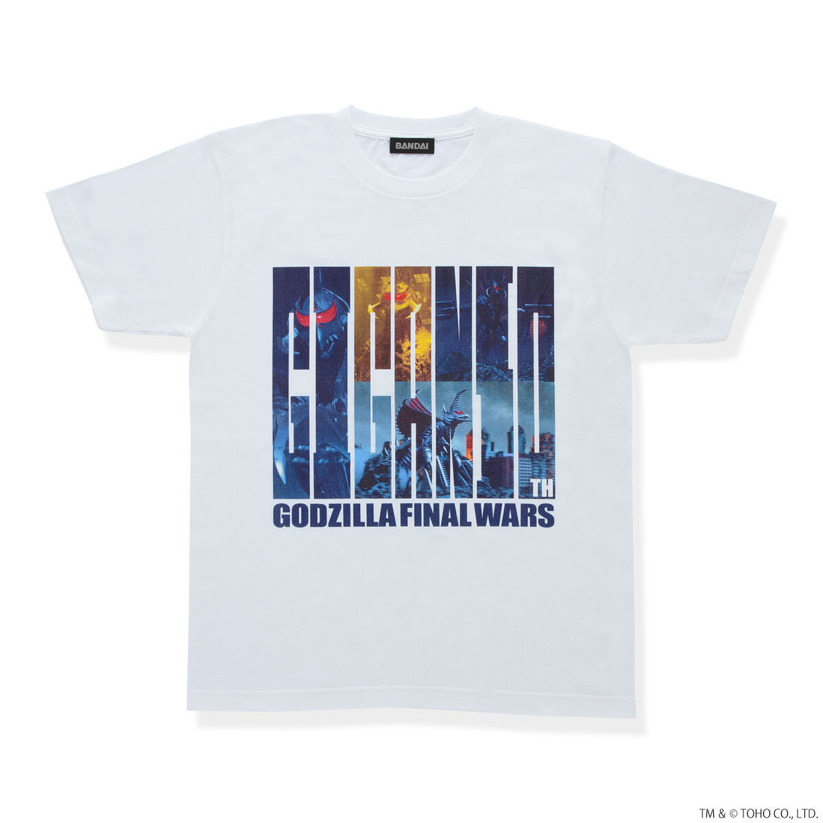 ゴジラ GODZILLA FINAL WARS/ゴジラ ファイナルウォーズ ガイガン50th