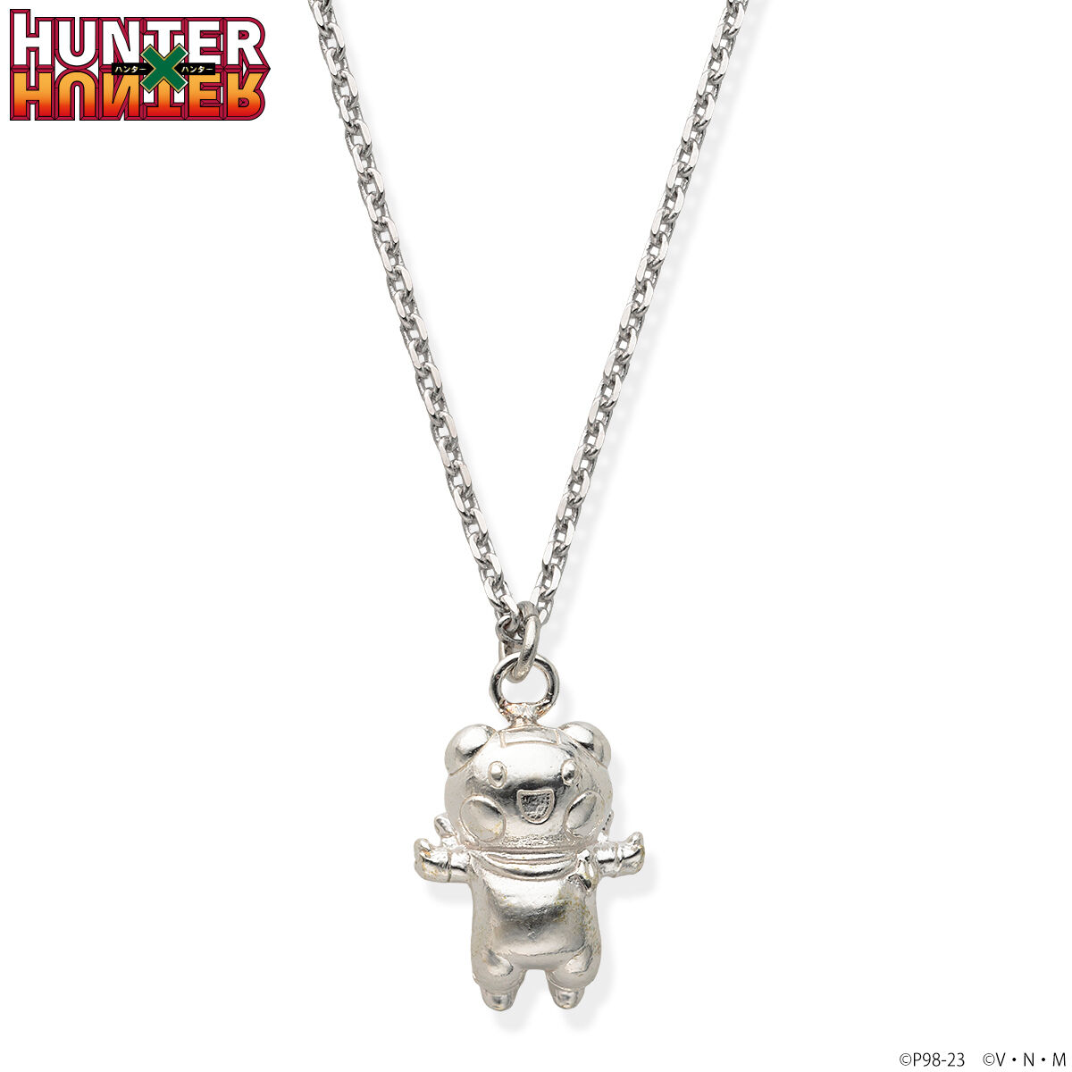 HUNTER×HUNTER ポットクリンネックレス | ファッション・アクセサリー 