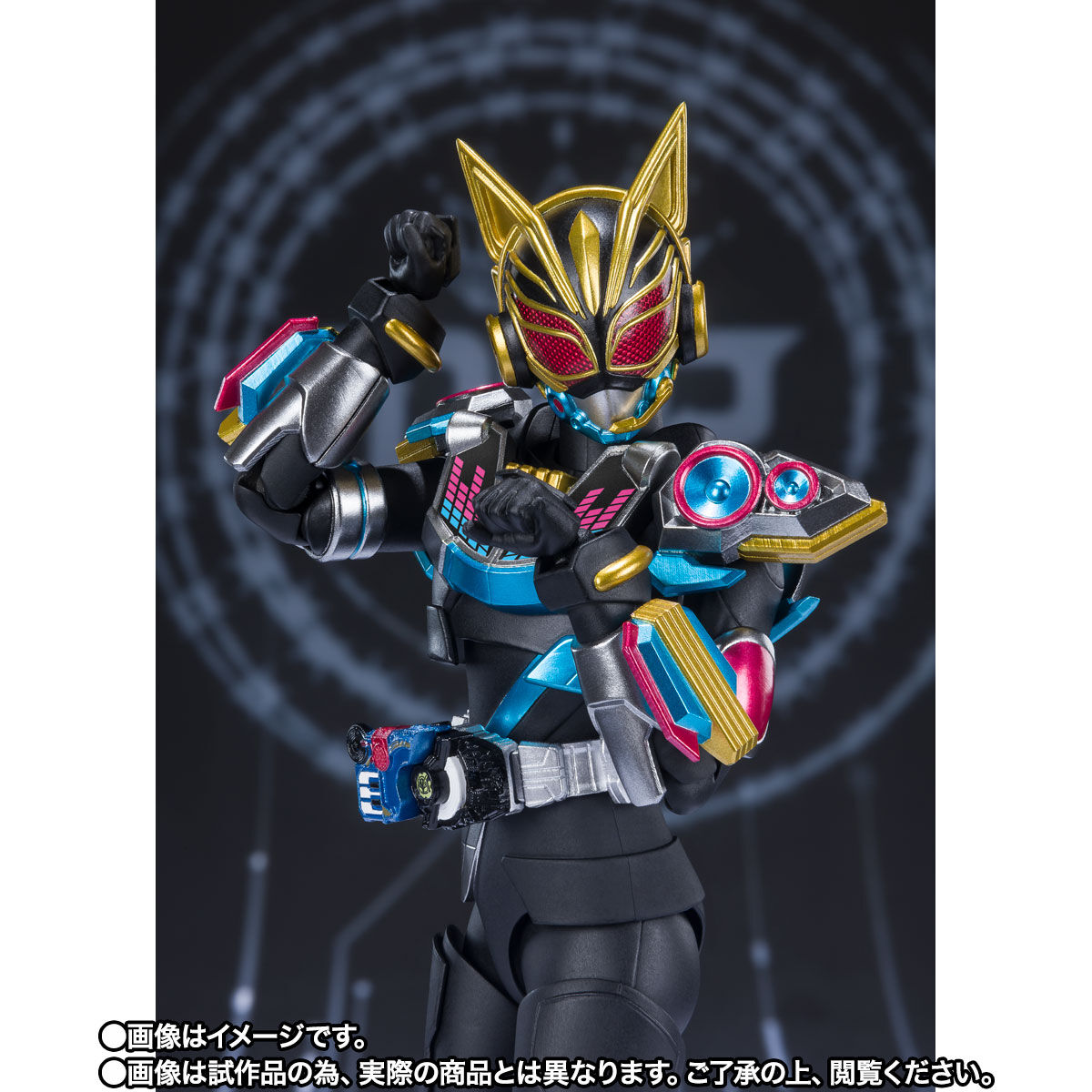 S.H.Figuarts 仮面ライダーナーゴ ビートフォーム | 仮面ライダー