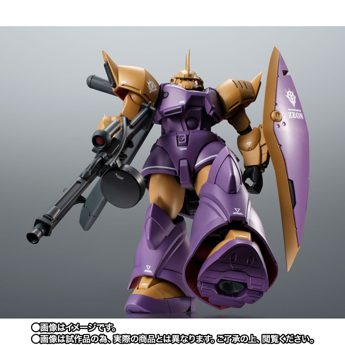 ROBOT魂 <SIDE MS> MS-14Fs ゲルググM指揮官機(シーマ・ガラハウ機