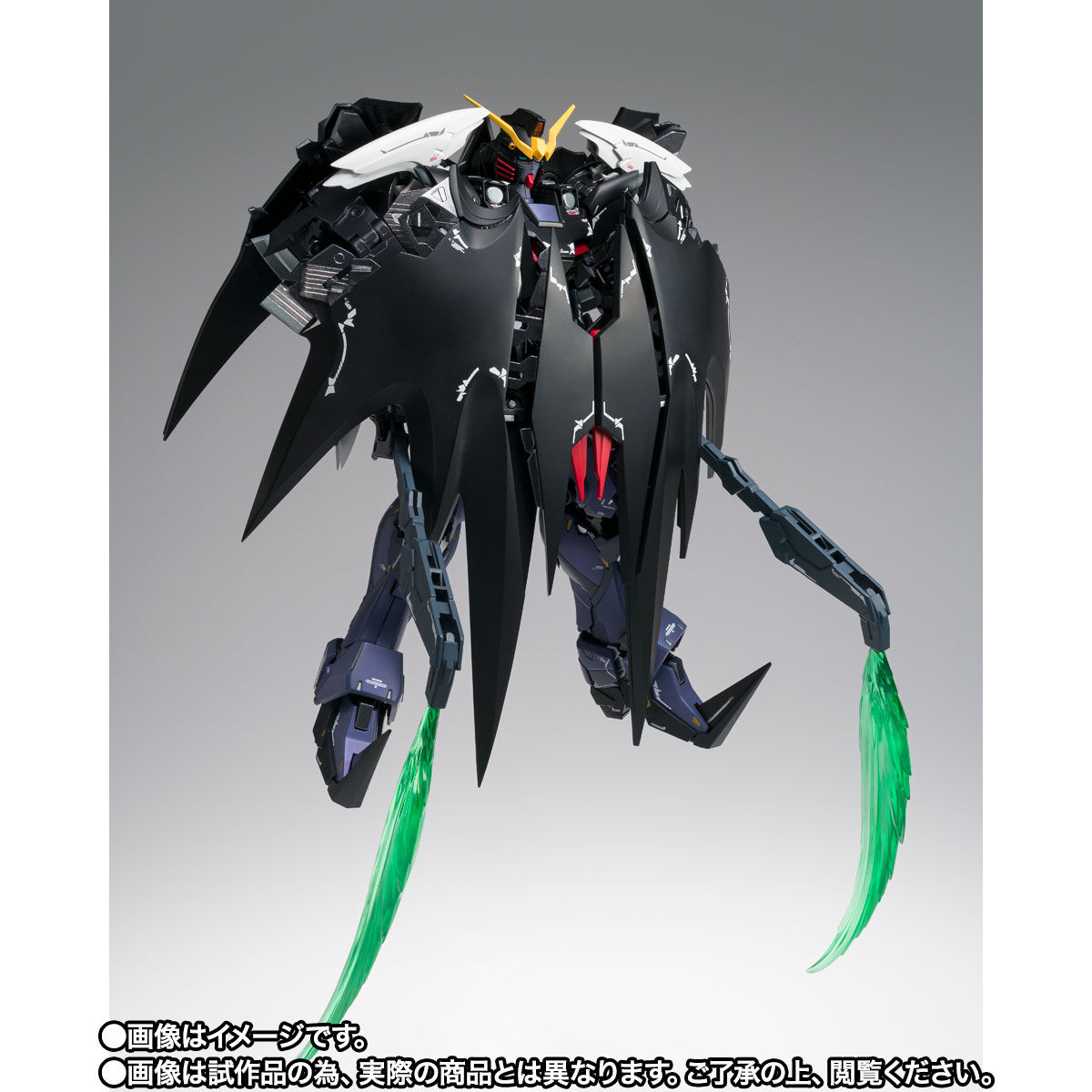 Gundam Fix Figuration Metal Composite XXXG-01D2 Gundam Deathscythe Hell(Endless Waltz)