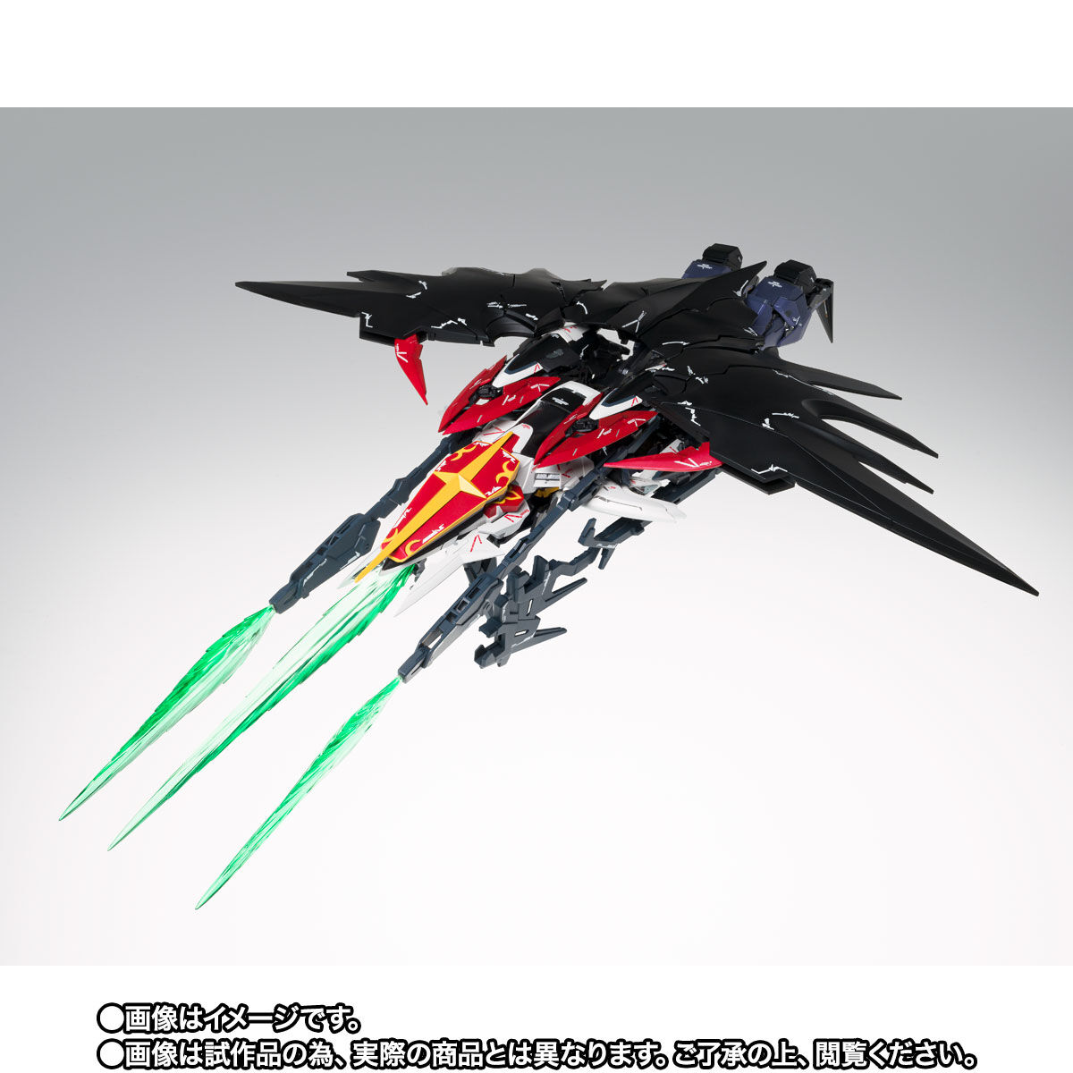 Gundam Fix Figuration Metal Composite XXXG-01D2 Gundam Deathscythe Hell(Endless Waltz)