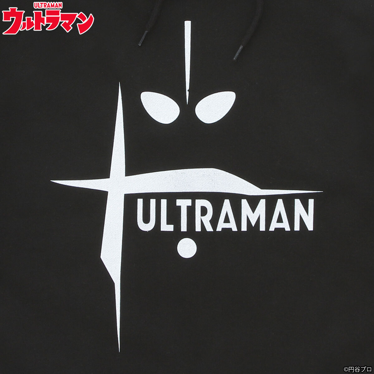 ウルトラマン アイコニックシリーズ パーカー | ウルトラマン