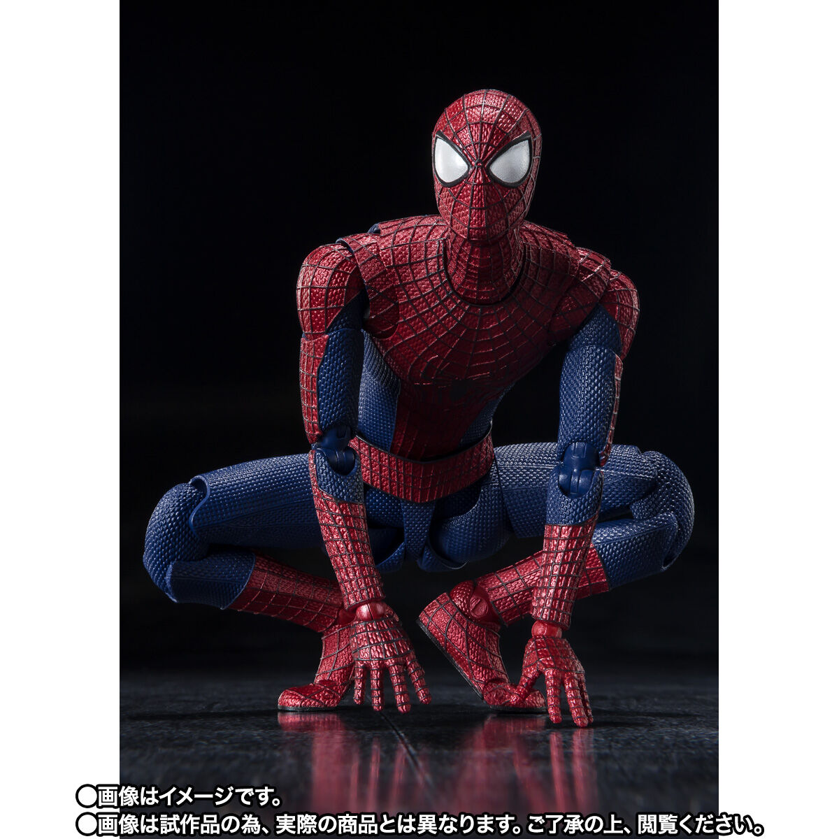 仕様変更版　S.H.Figuarts アメイジング・スパイダーマン