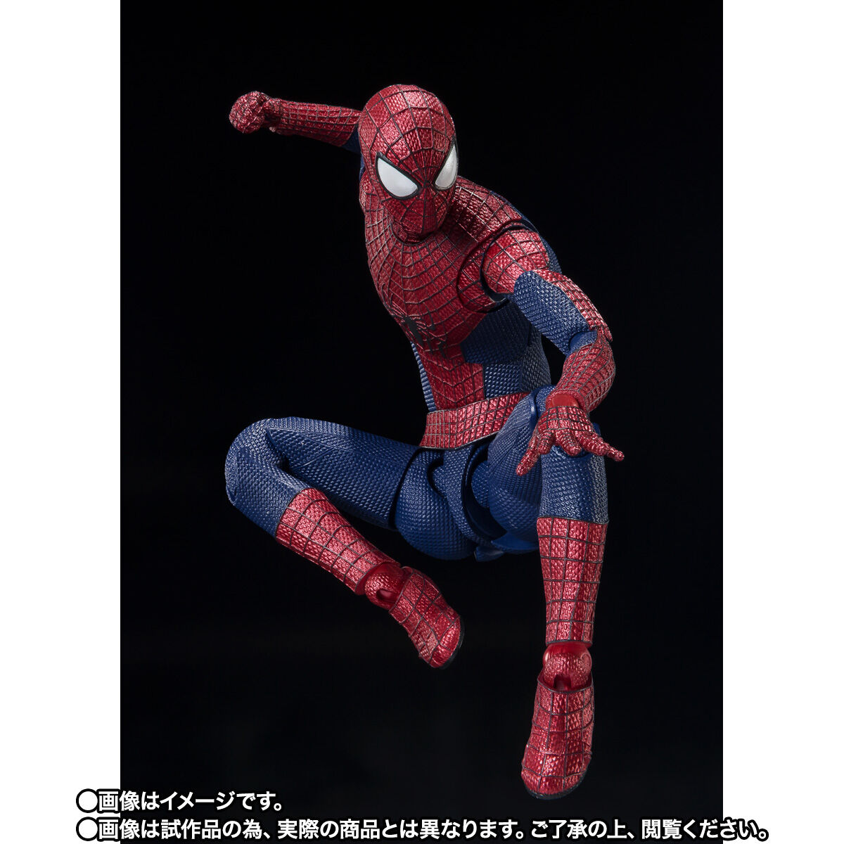 仕様変更版】S.H.Figuarts アメイジング・スパイダーマン