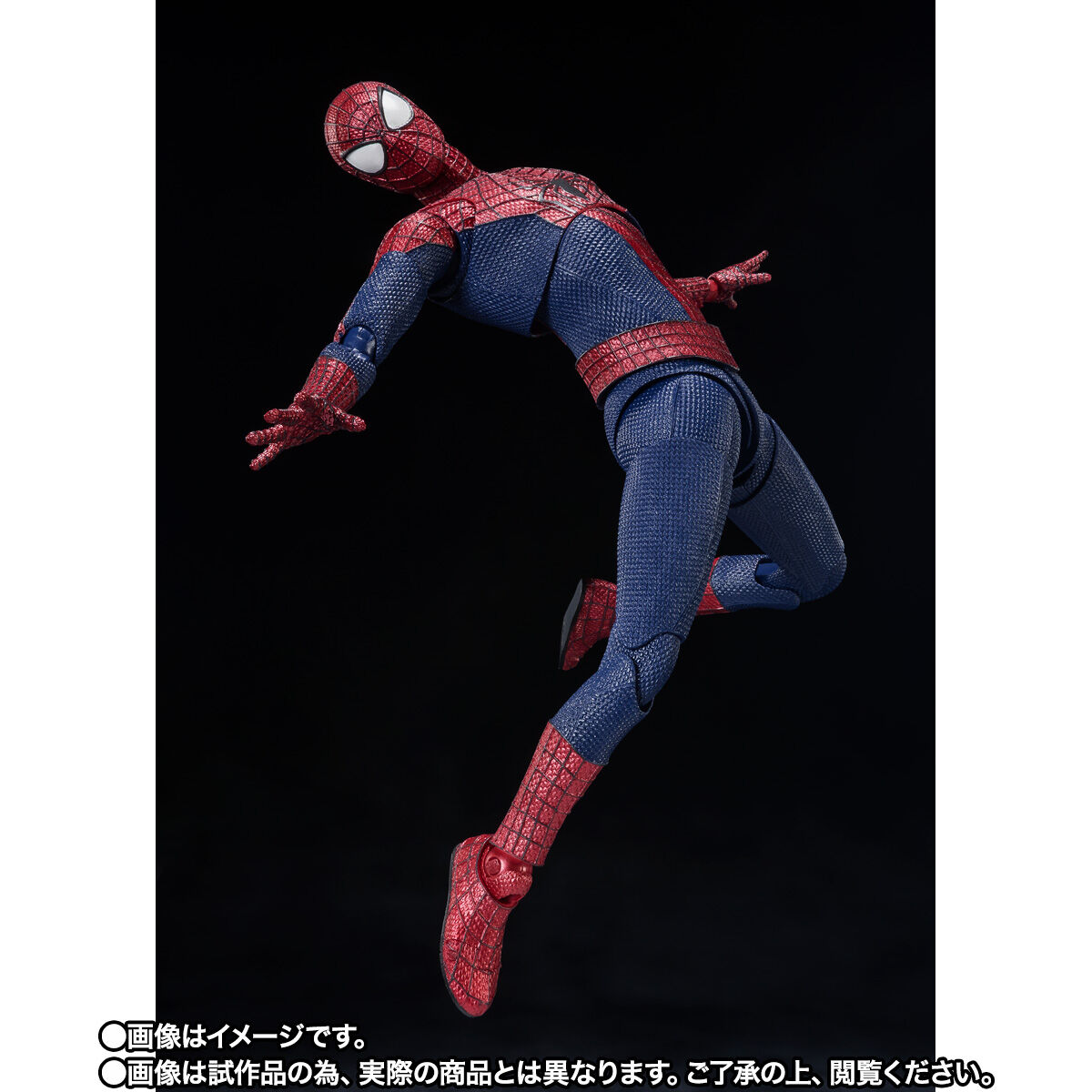 仕様変更版】S.H.Figuarts アメイジング・スパイダーマン | MARVEL