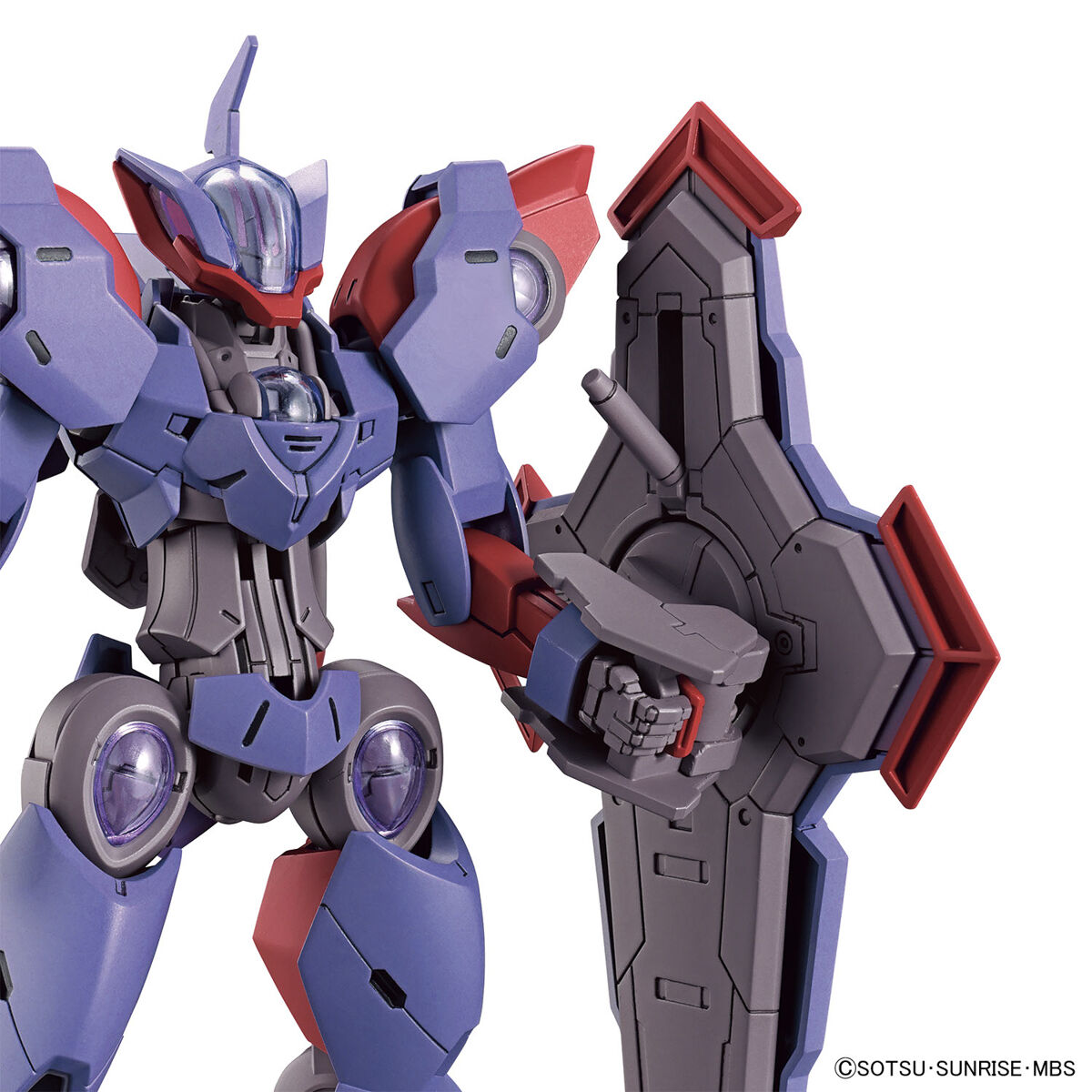 緑林シリーズ HG ベギルペンデ / ガンプラ 完成品 | kinderpartys.at