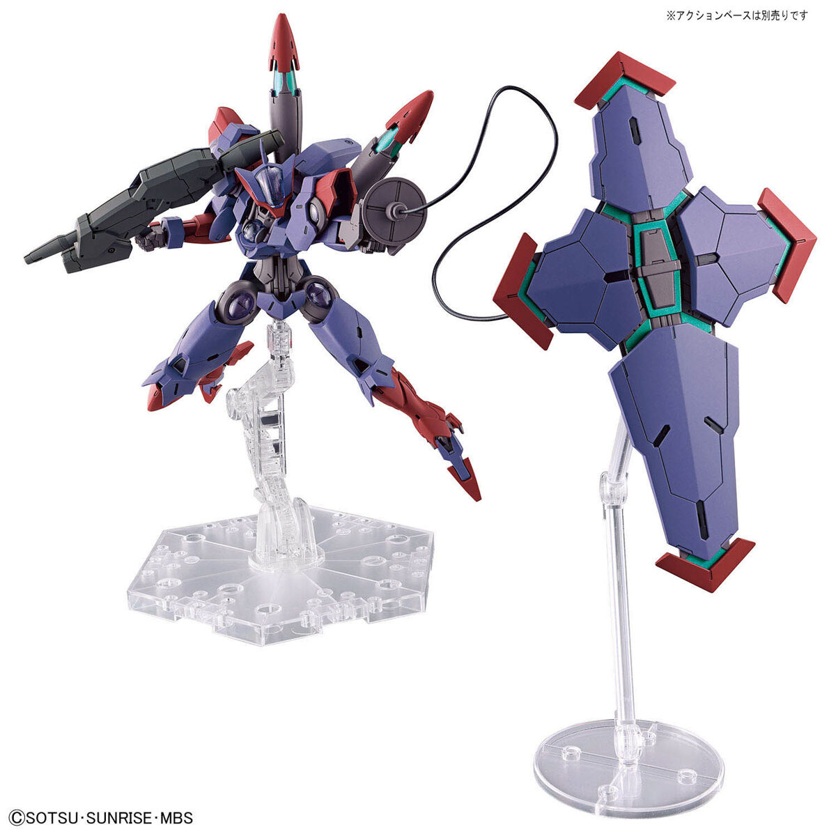 ＨＧ 1/144 ベギルペンデ | ガンダムシリーズ フィギュア・プラモデル 