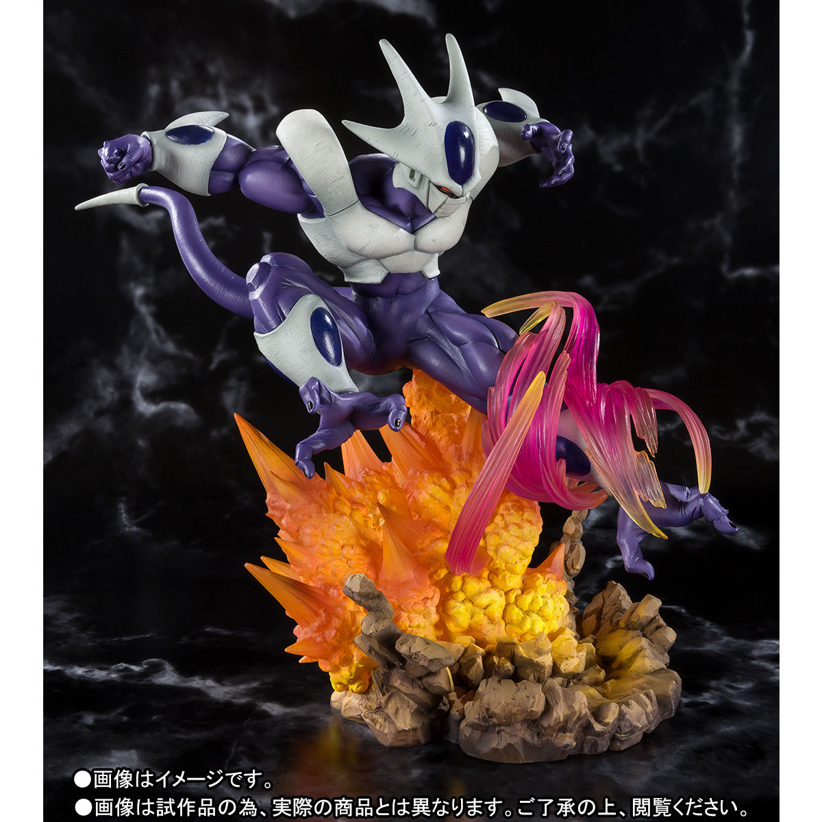 抽選販売】フィギュアーツZERO クウラ-最終形態- | ドラゴンボールZ 