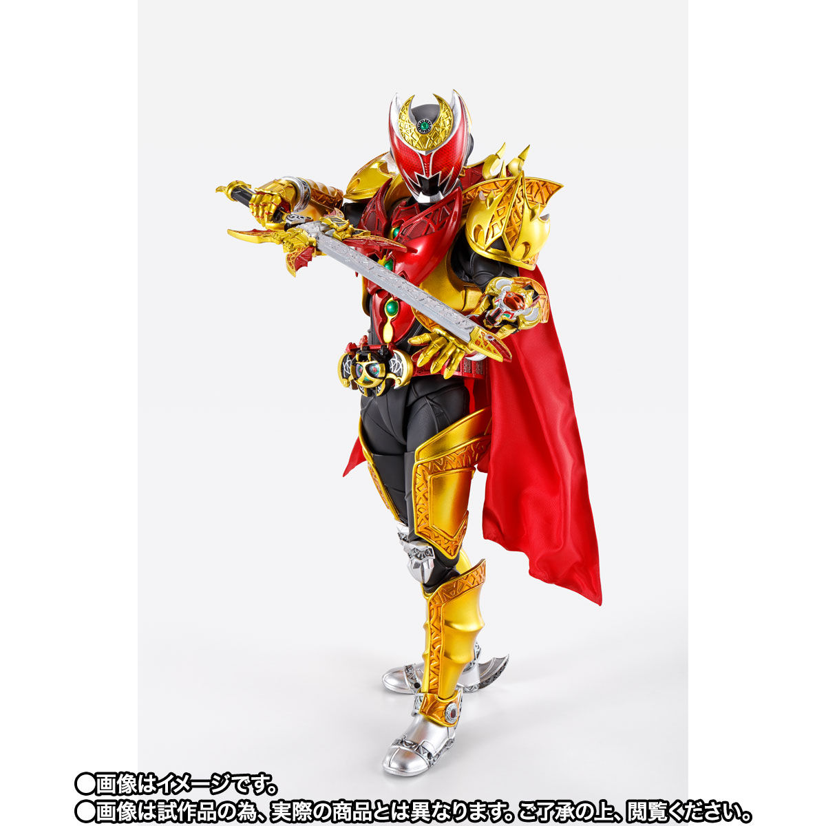 抽選販売】S.H.Figuarts（真骨彫製法） 仮面ライダーキバ エンペラー ...