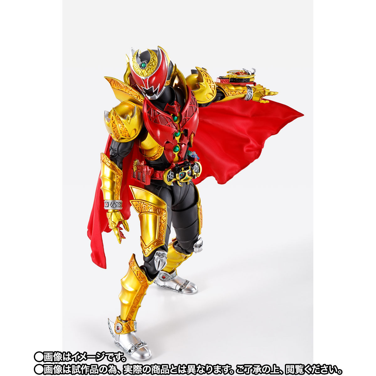 抽選販売】S.H.Figuarts（真骨彫製法） 仮面ライダーキバ