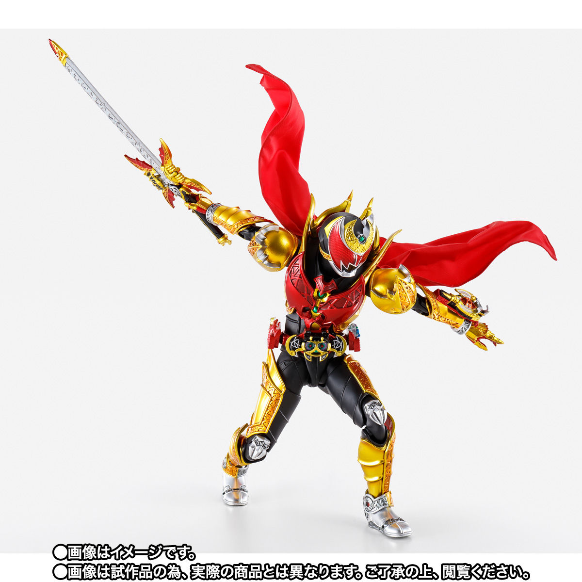 S.H.Figuarts 真骨彫製法 仮面ライダーキバ エンペラーフォームx2