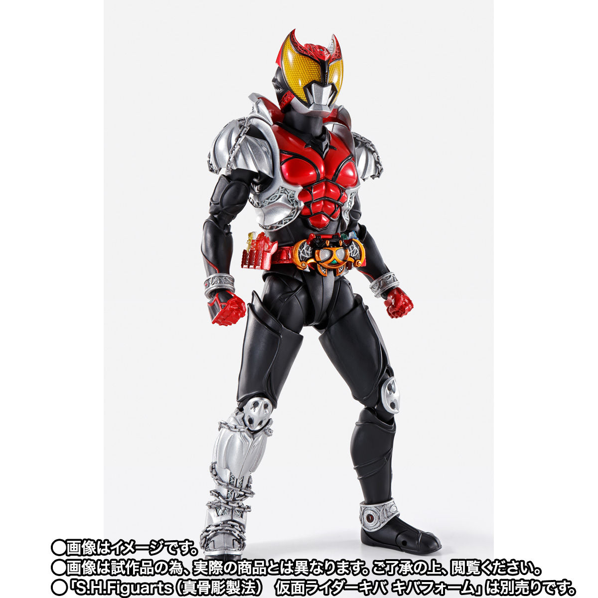 S.H.Figuarts 真骨彫製法 仮面ライダー ダークキバ 3体セット - 特撮