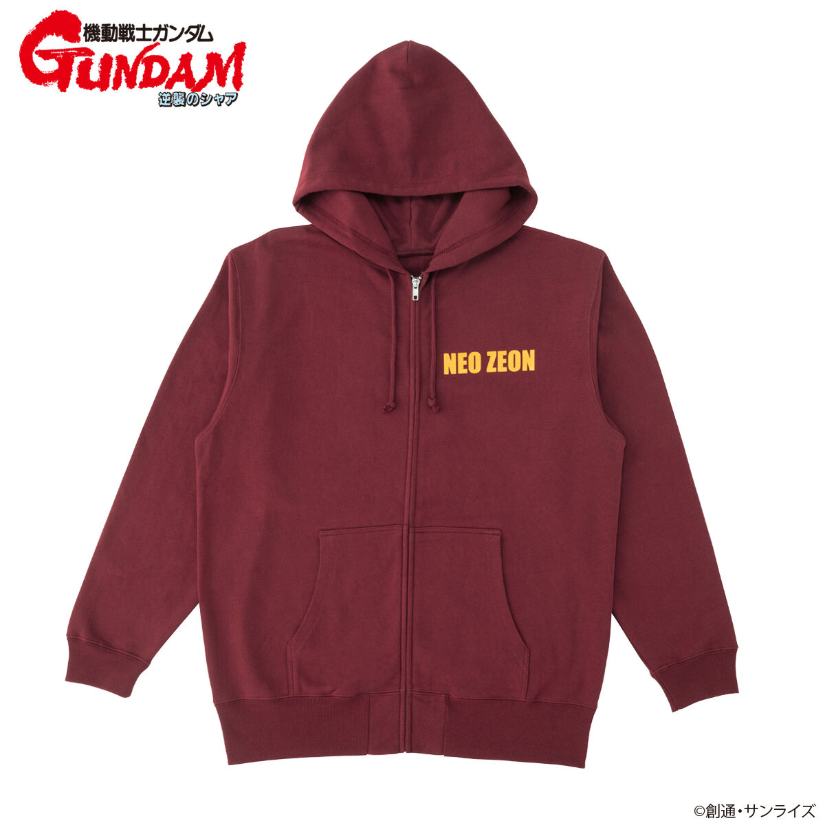 Amazon.co.jp: 機動武闘伝Gガンダム 4711代目キングオブハート