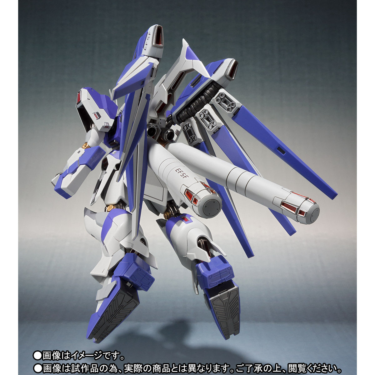 魂ウェブ商店限定 METAL ROBOT魂(SIDE MS) Hi-νガンダム 〜ベルトーチカ・チルドレン〜 機動戦士ガンダム 逆襲のシャア ベルトーチカ・チルドレン 完成品 可動フィギュア バンダイスピリッツ