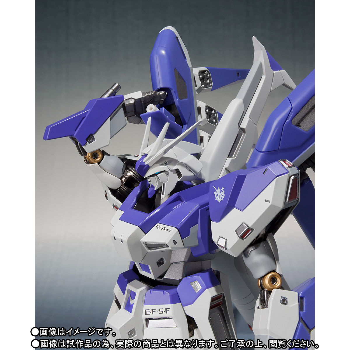 抽選販売】METAL ROBOT魂 ＜SIDE MS＞ Hi-νガンダム ～ベルトーチカ ...