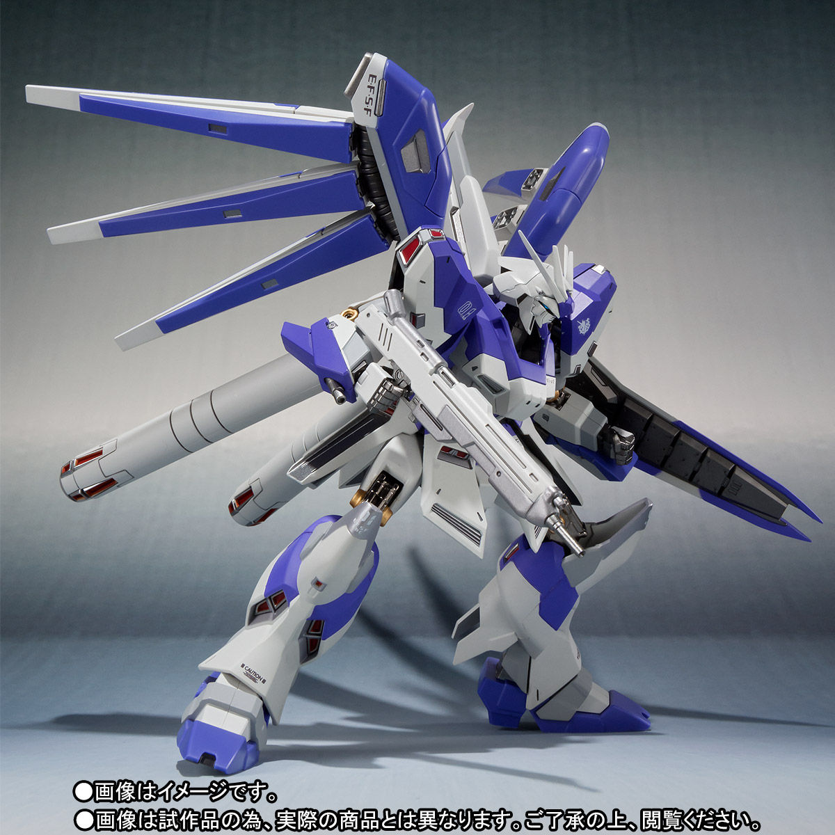 抽選販売】METAL ROBOT魂 ＜SIDE MS＞ Hi-νガンダム ～ベルトーチカ・チルドレン～ | 機動戦士ガンダム 逆襲のシャア  フィギュア・プラモデル・プラキット | アニメグッズ ・おもちゃならプレミアムバンダイ｜バンダイナムコグループの公式通販サイト