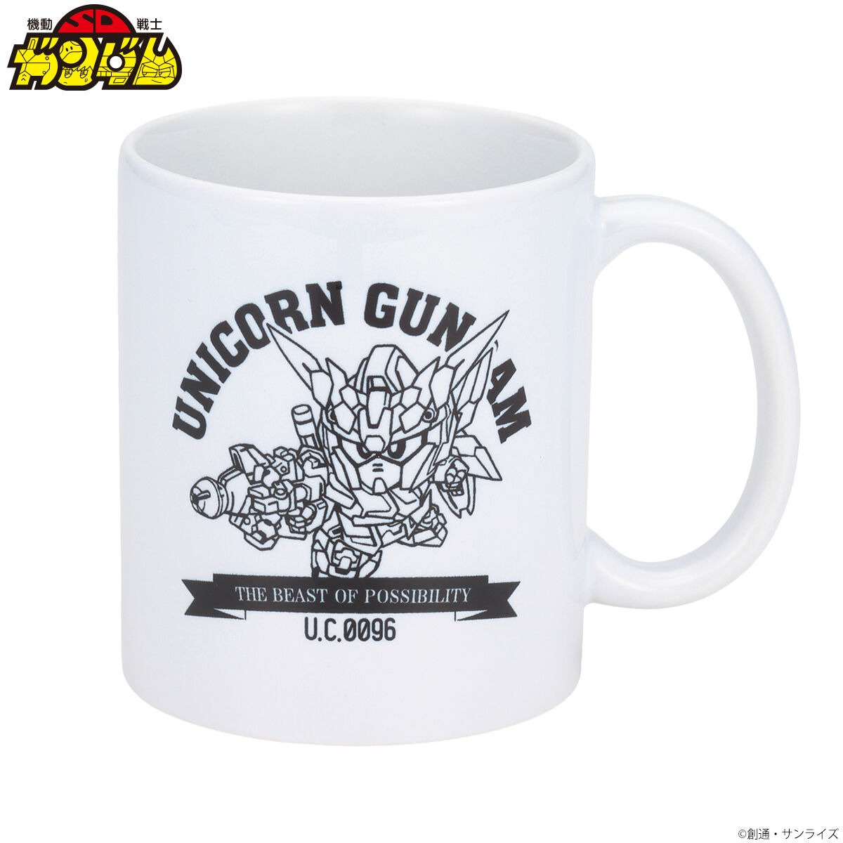SDガンダム 機動戦士ガンダムUC マグカップ | SDガンダムシリーズ