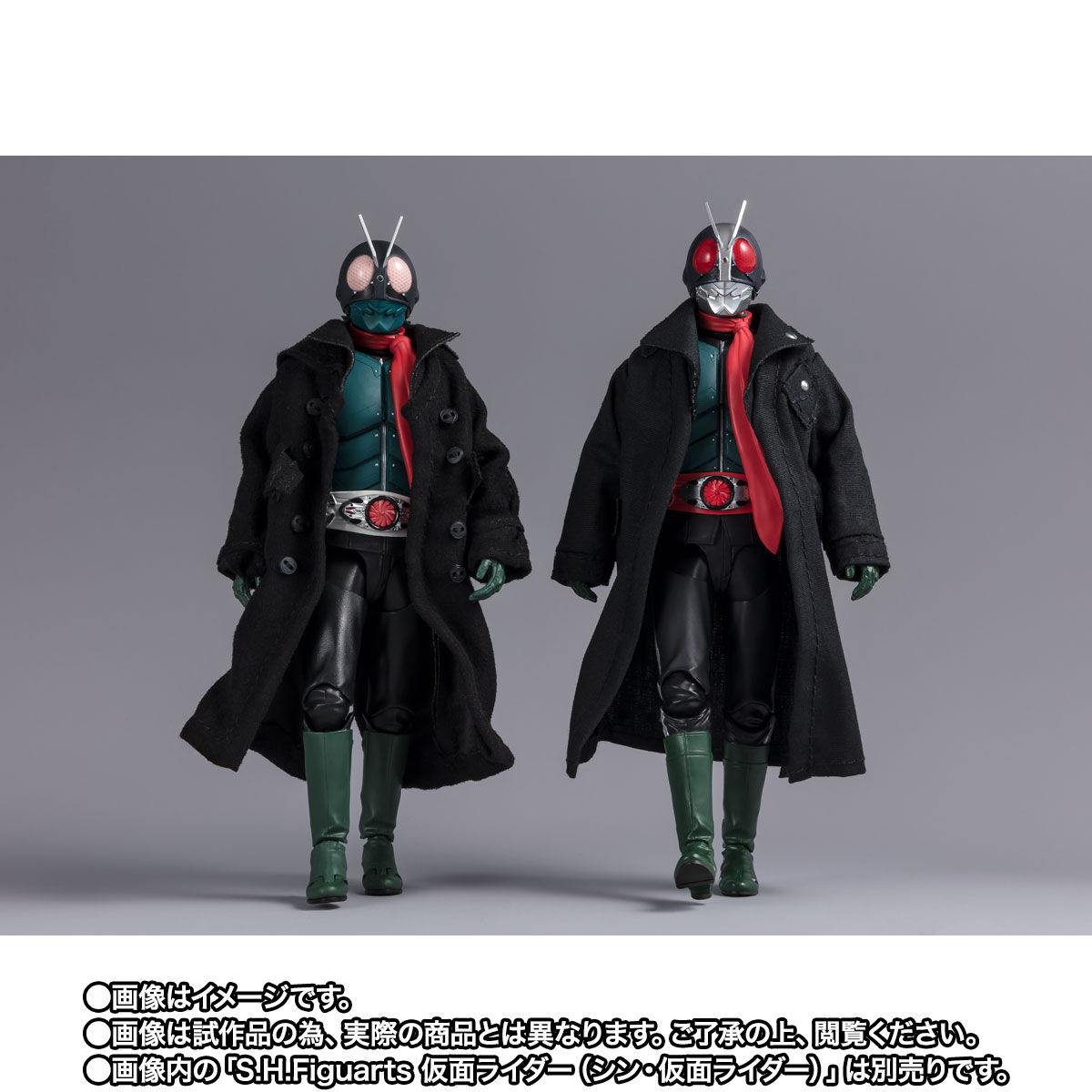 S.H.Figuarts フィギュアーツ シン・仮面ライダー 未開封品 | forext 