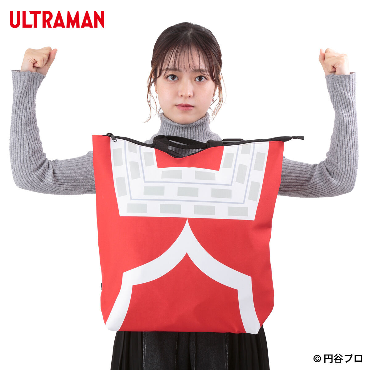 ウルトラセブン バストアップデザイン 2WAYトートバッグ 