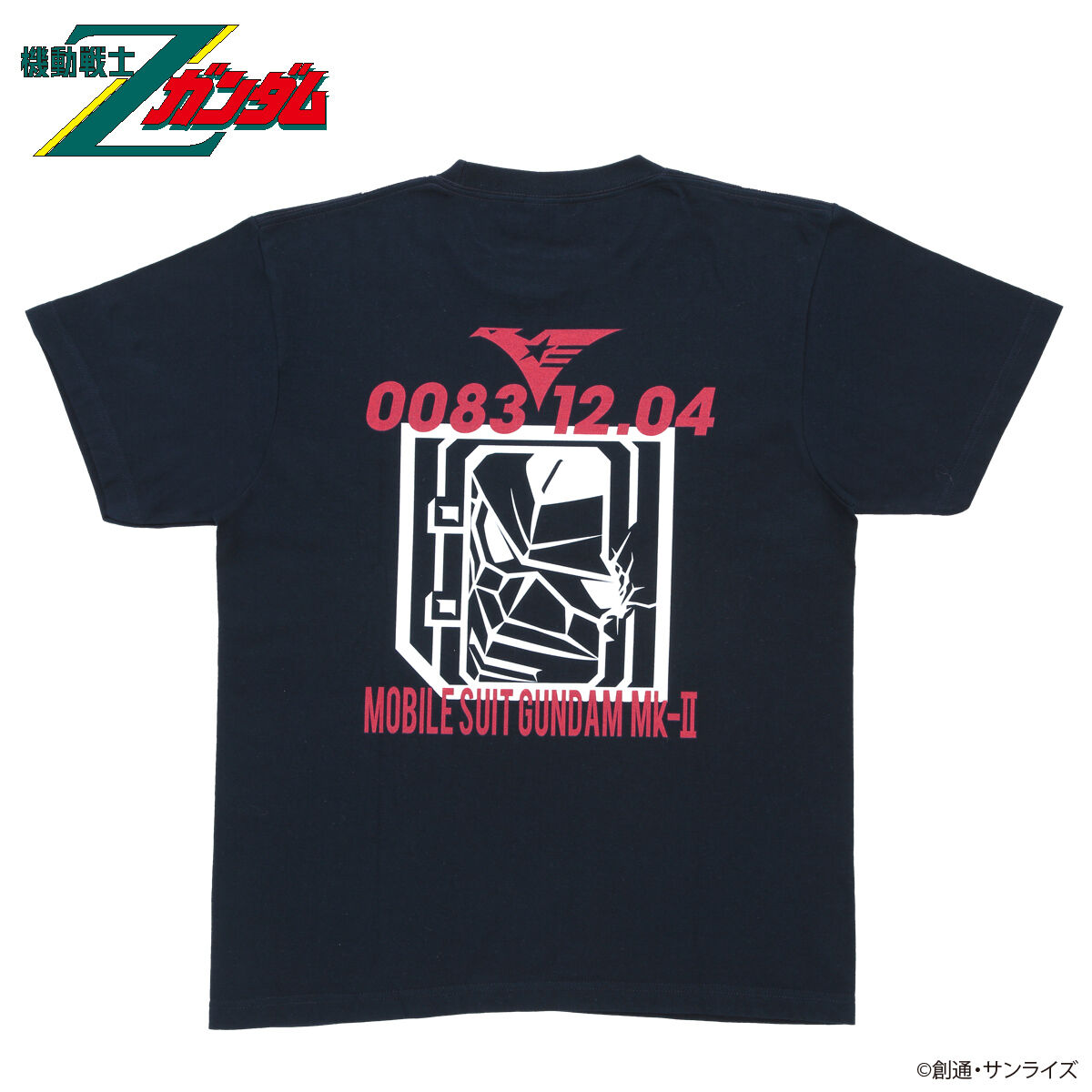 機動戦士Zガンダム ティターンズシリーズ Tシャツ 【2023年3月