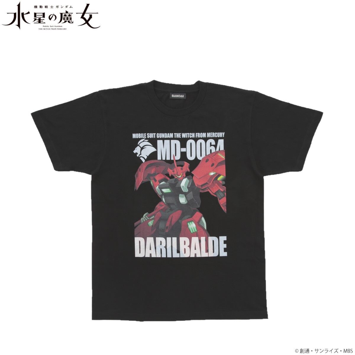 機動戦士ガンダム 水星の魔女 フルカラーTシャツ ダリルバルデ 【2023