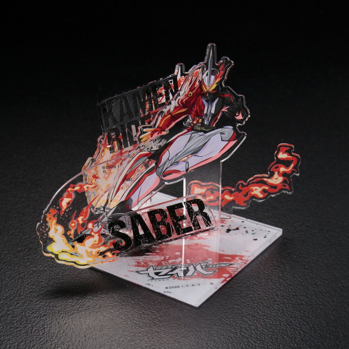 DADードラマチックアクリルディメンションー 仮面ライダーセイバー POP