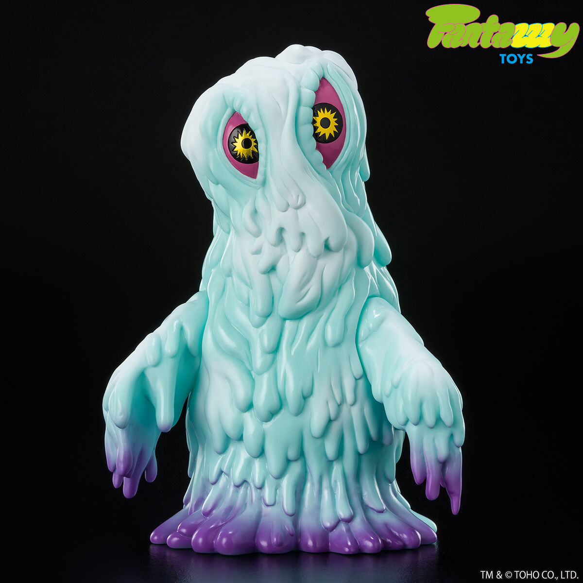 もらって嬉しい出産祝い ゴジラ怪獣 Fantazzzy TOYS ヘドラ