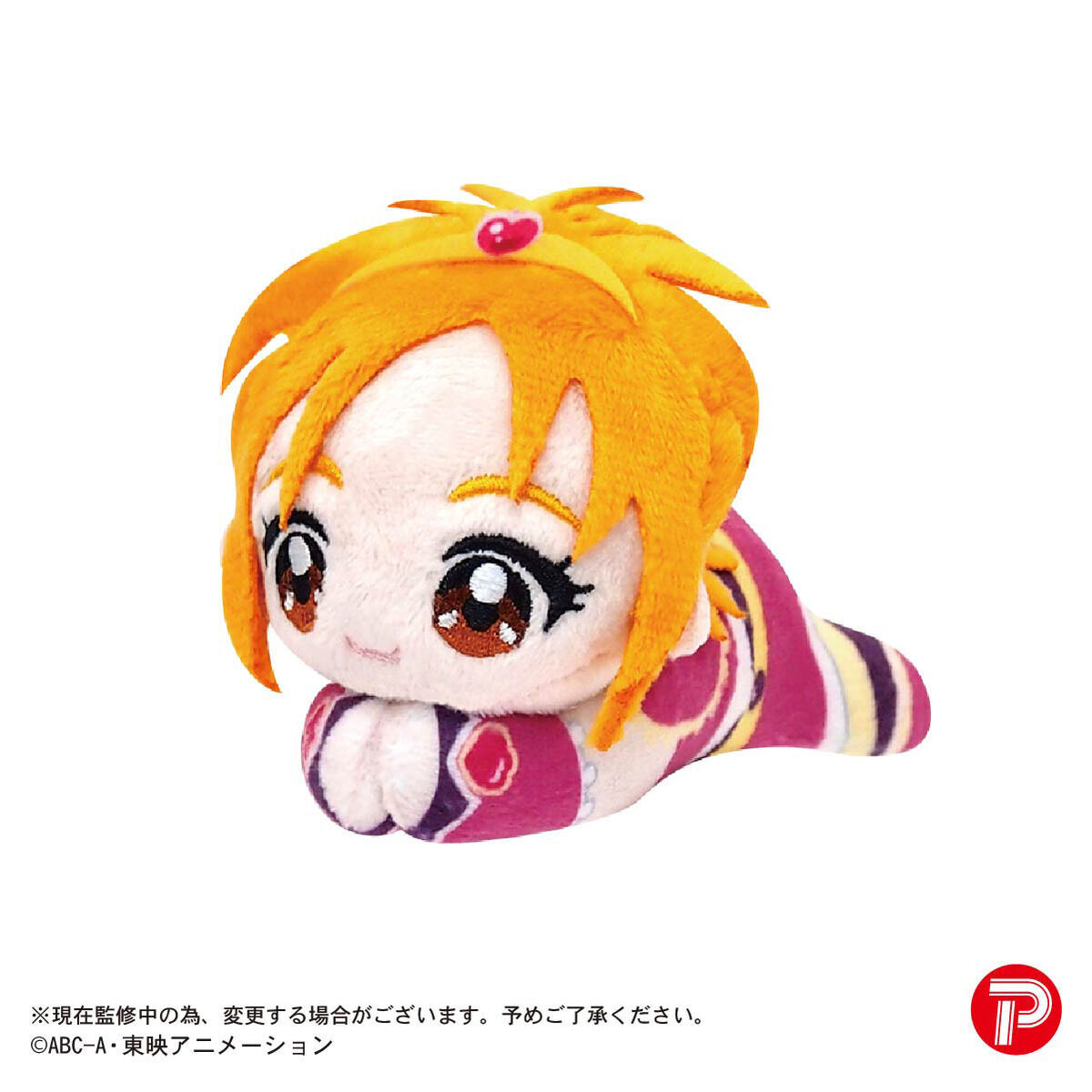 プリキュアはぐキャラコレクション！限定ぬいぐるみ*脚をつまむと手が拡がるタイプ！ プリキュアシリーズ20周年 はぐキャラコレクション2