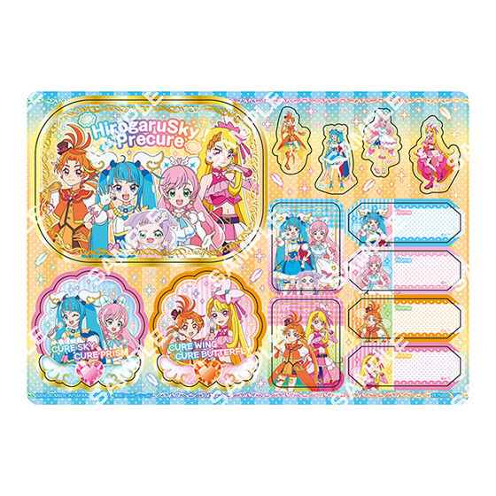 プリキュア　カードダス