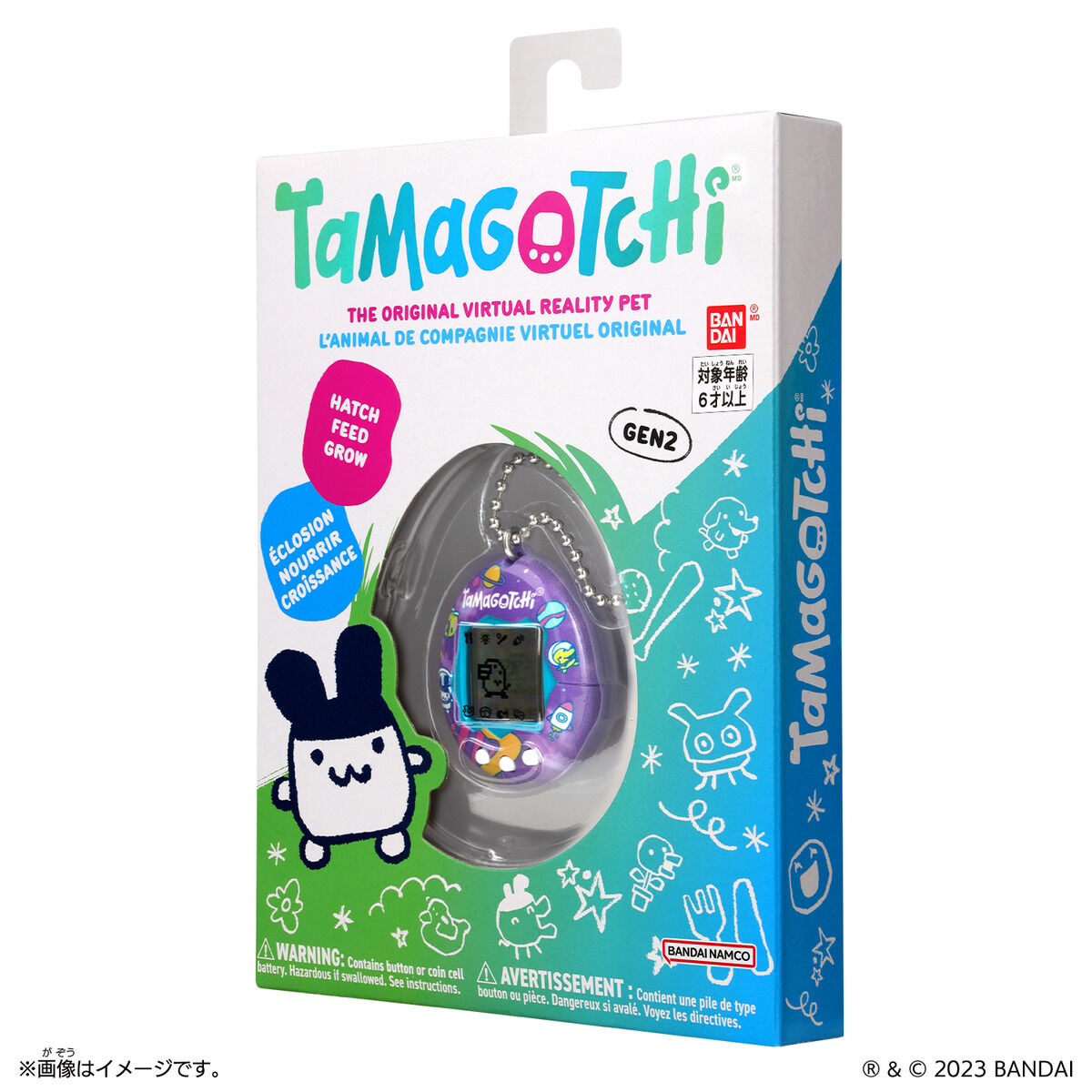 Original Tamagotchi Tama Universe | PRODUCTS | Original Tamagotchi
