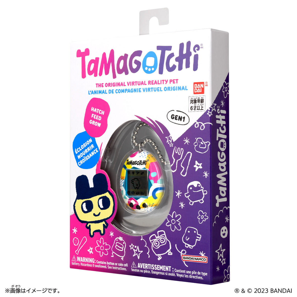 Original Tamagotchi Memphis Style_PKG