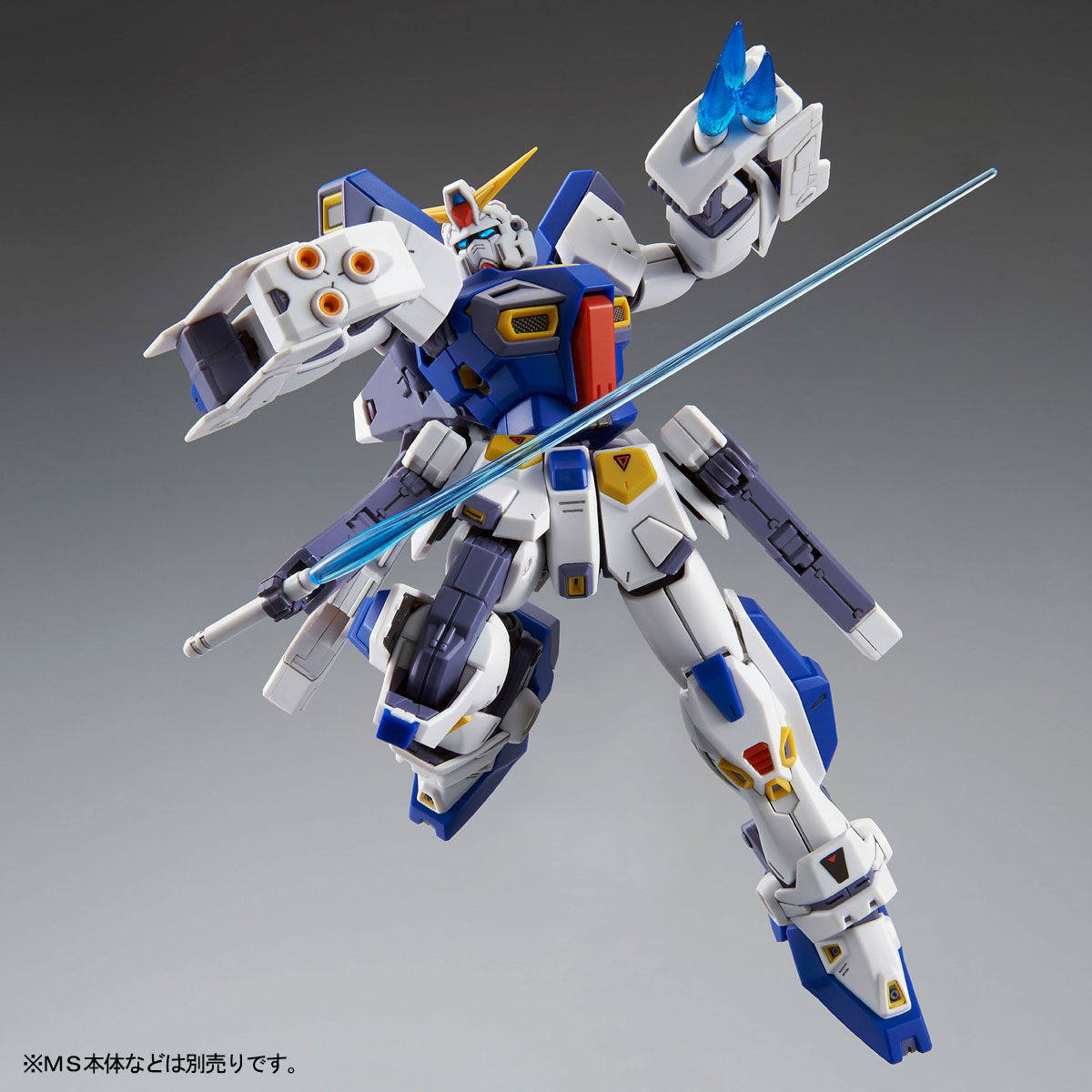 ＭＧ 1/100 ガンダムＦ９０用 ミッションパック Ｆタイプ＆Ｍタイプ【再販】【２０２４年１１月発送】 | ガンダムシリーズ  フィギュア・プラモデル・プラキット | アニメグッズ ・おもちゃならプレミアムバンダイ｜バンダイナムコグループの公式通販サイト