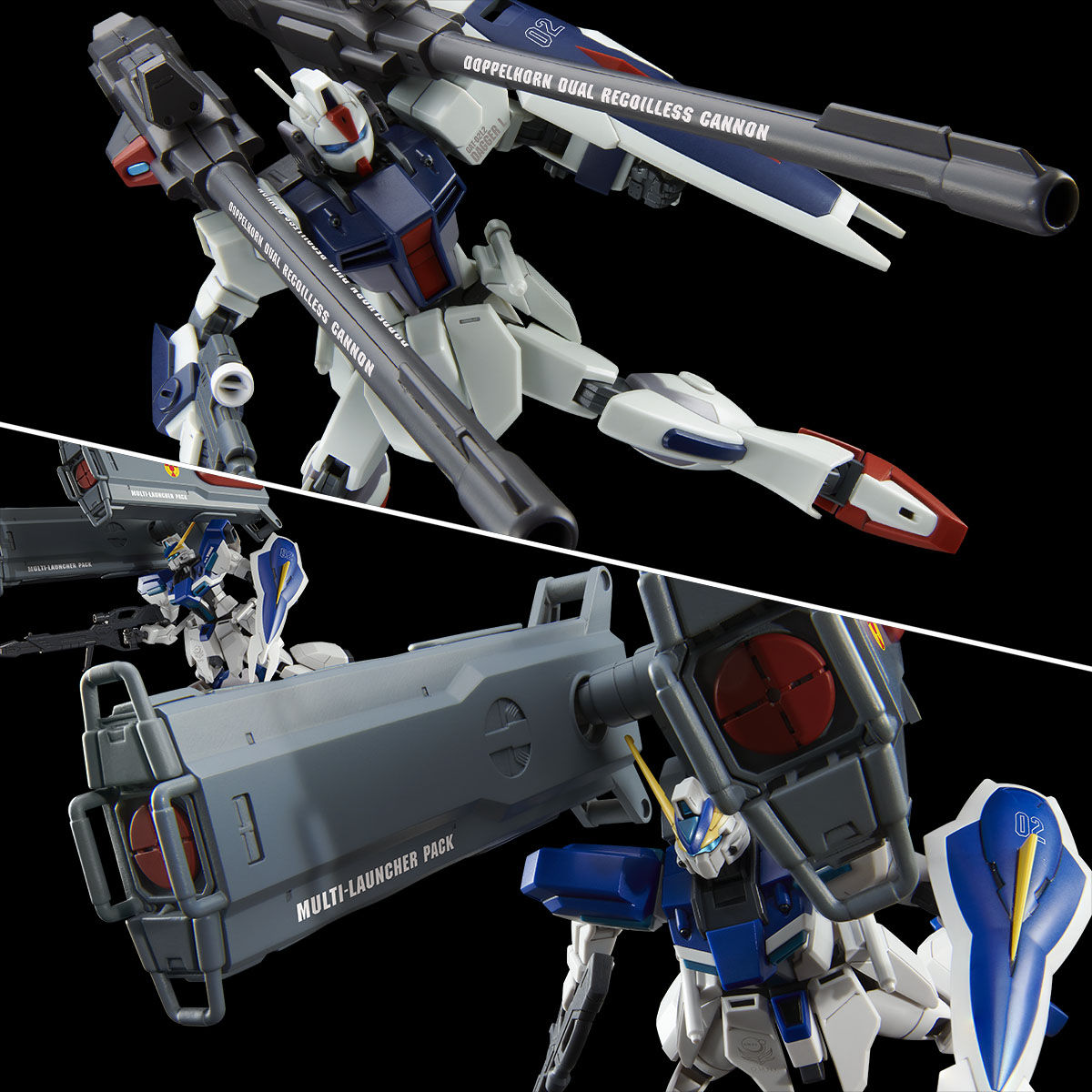 ＨＧ 1/144 ウィンダム＆ダガーＬ用 拡張セット【再販】【３次