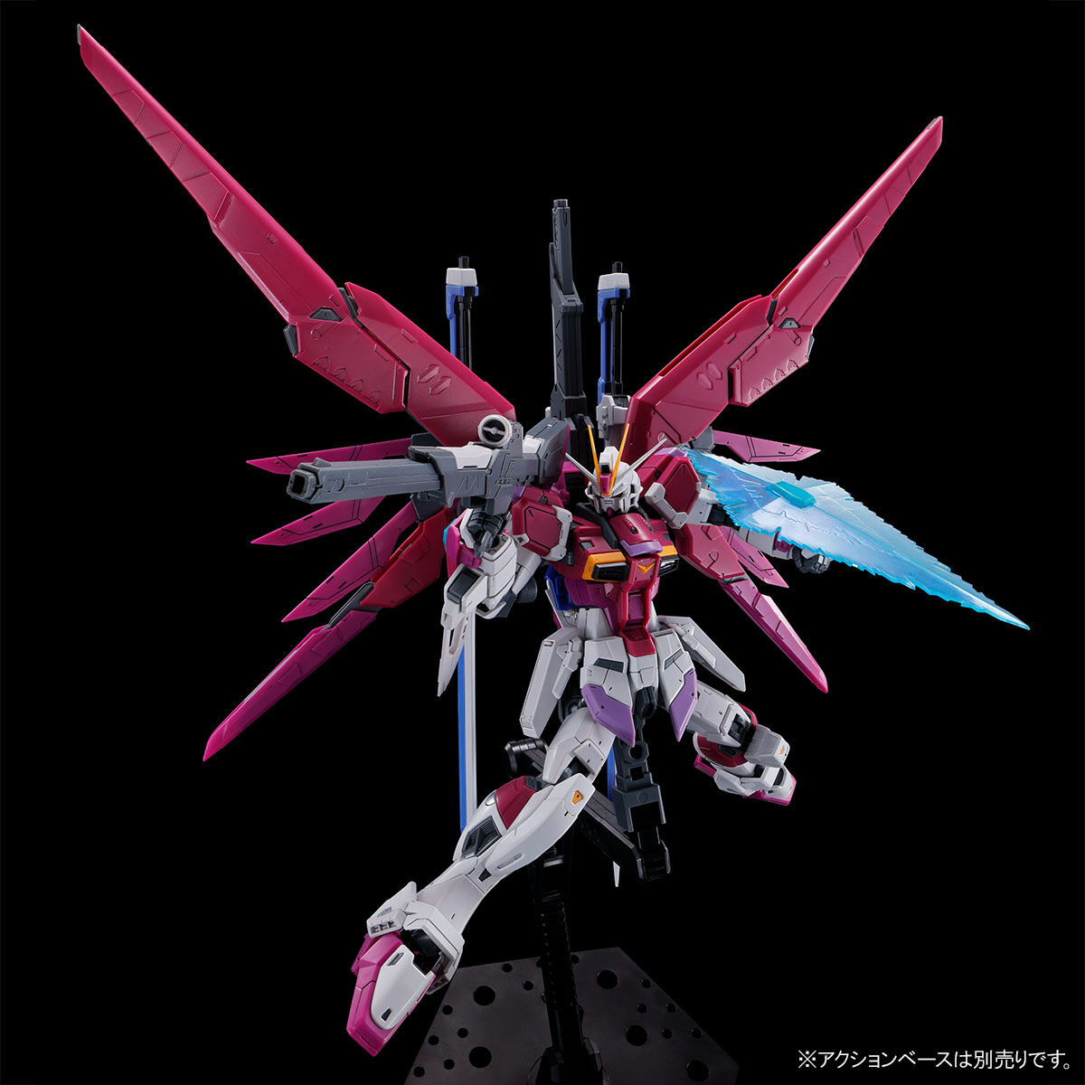 【未開封】プレバン限定 RG 1/144 ディスティニーインパルスガンダム