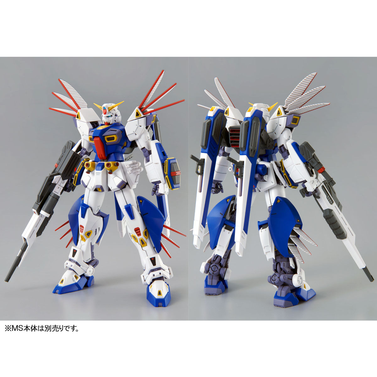 ＭＧ 1/100 ガンダムＦ９０用 ミッションパック Ｒタイプ＆Ｖタイプ【再販】【２０２４年１２月発送】 | ガンダムシリーズ  フィギュア・プラモデル・プラキット | アニメグッズ ・おもちゃならプレミアムバンダイ｜バンダイナムコグループの公式通販サイト