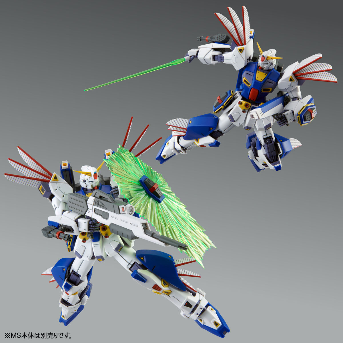 ＭＧ 1/100 ガンダムＦ９０用 ミッションパック Ｒタイプ＆Ｖタイプ【再販】【２０２４年１２月発送】 | ガンダムシリーズ  フィギュア・プラモデル・プラキット | アニメグッズ ・おもちゃならプレミアムバンダイ｜バンダイナムコグループの公式通販サイト