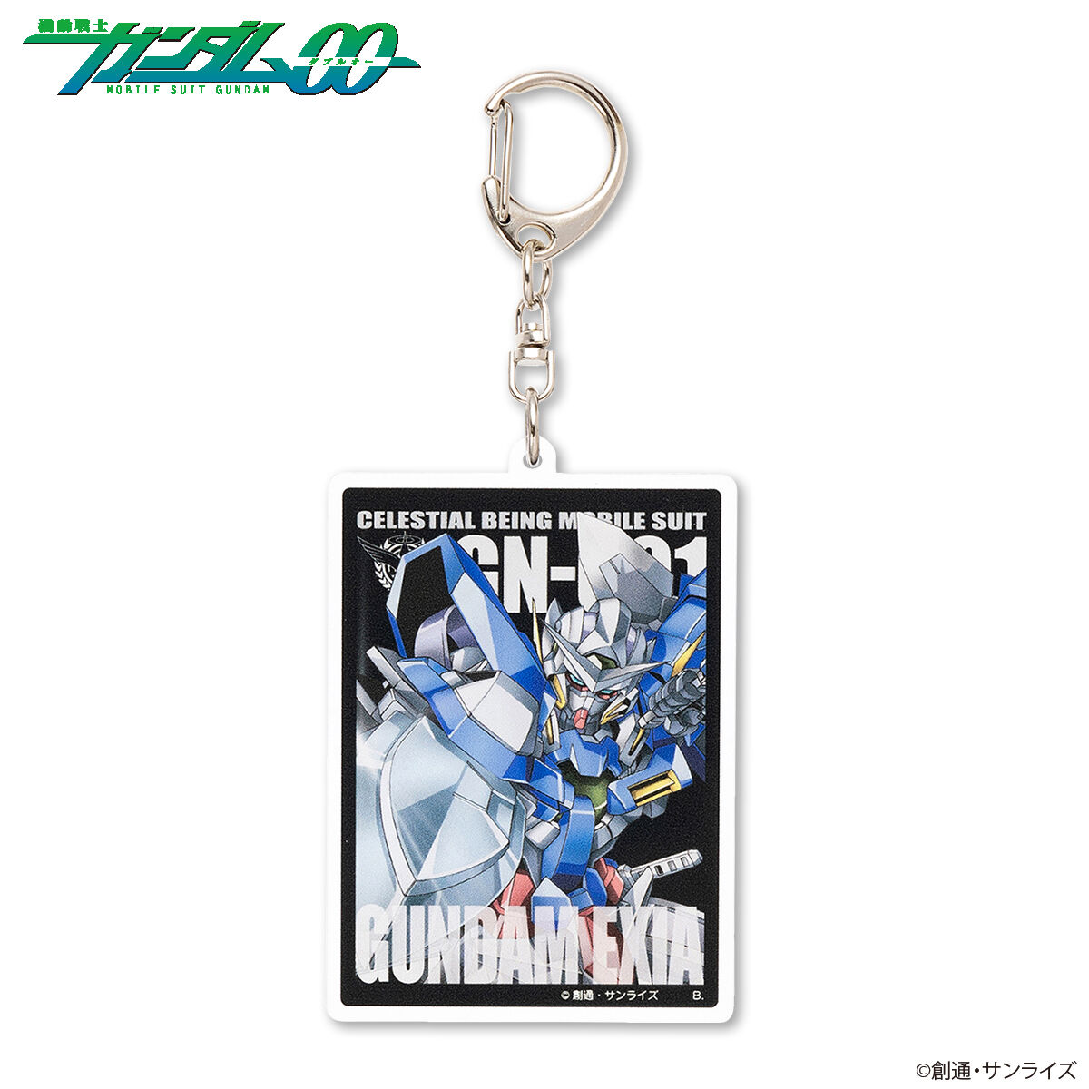 安い ガンダム00 アクリルアンブレラチャーム 刹那 吸盤付き