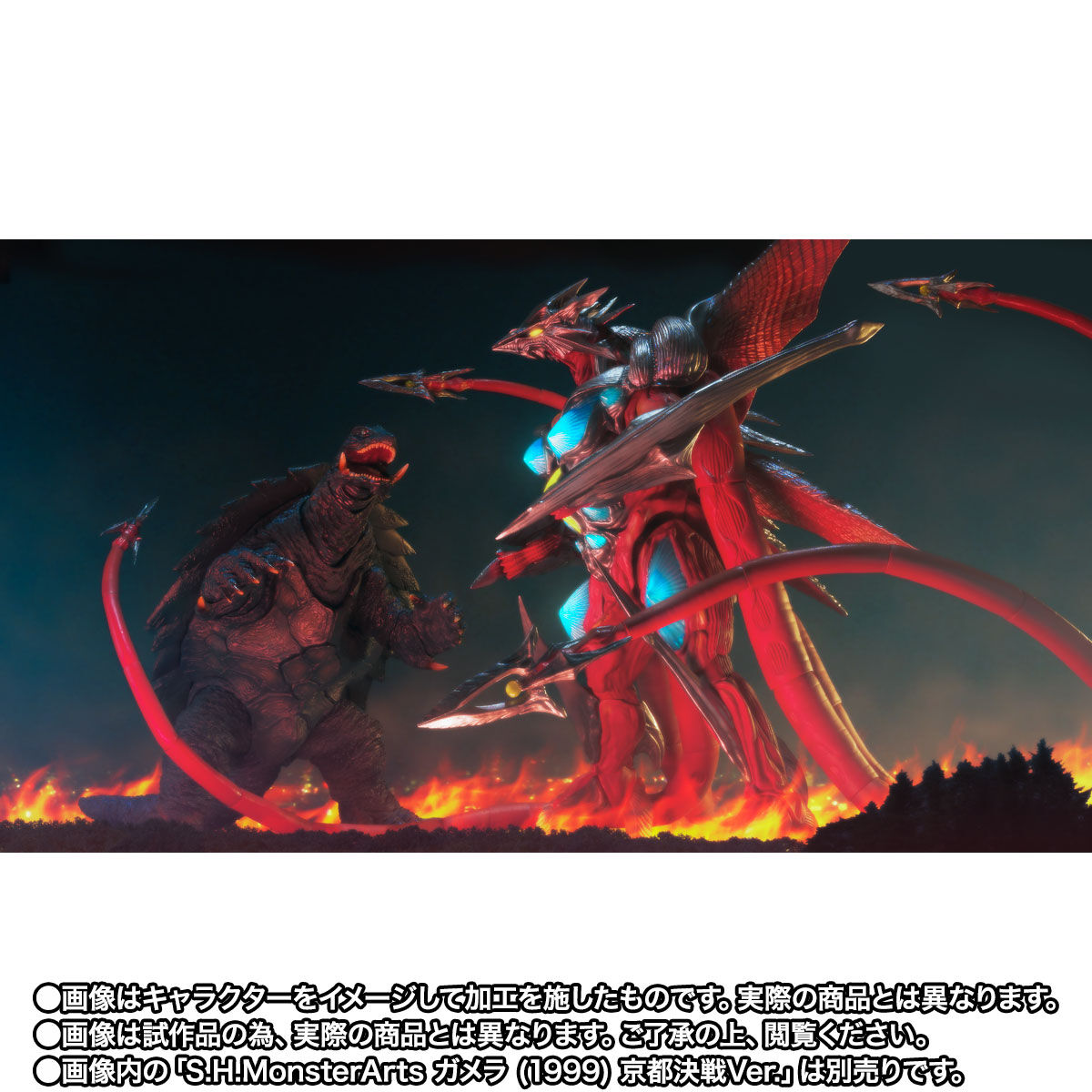 S.H.MonsterArts イリス | フィギュア・プラモデル・プラキット ...