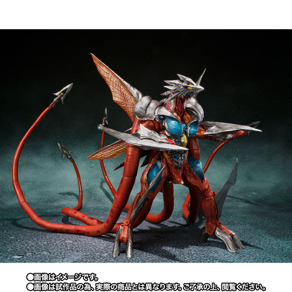 S.H.MonsterArts イリス　新品未開封人気キャラクターガメラ