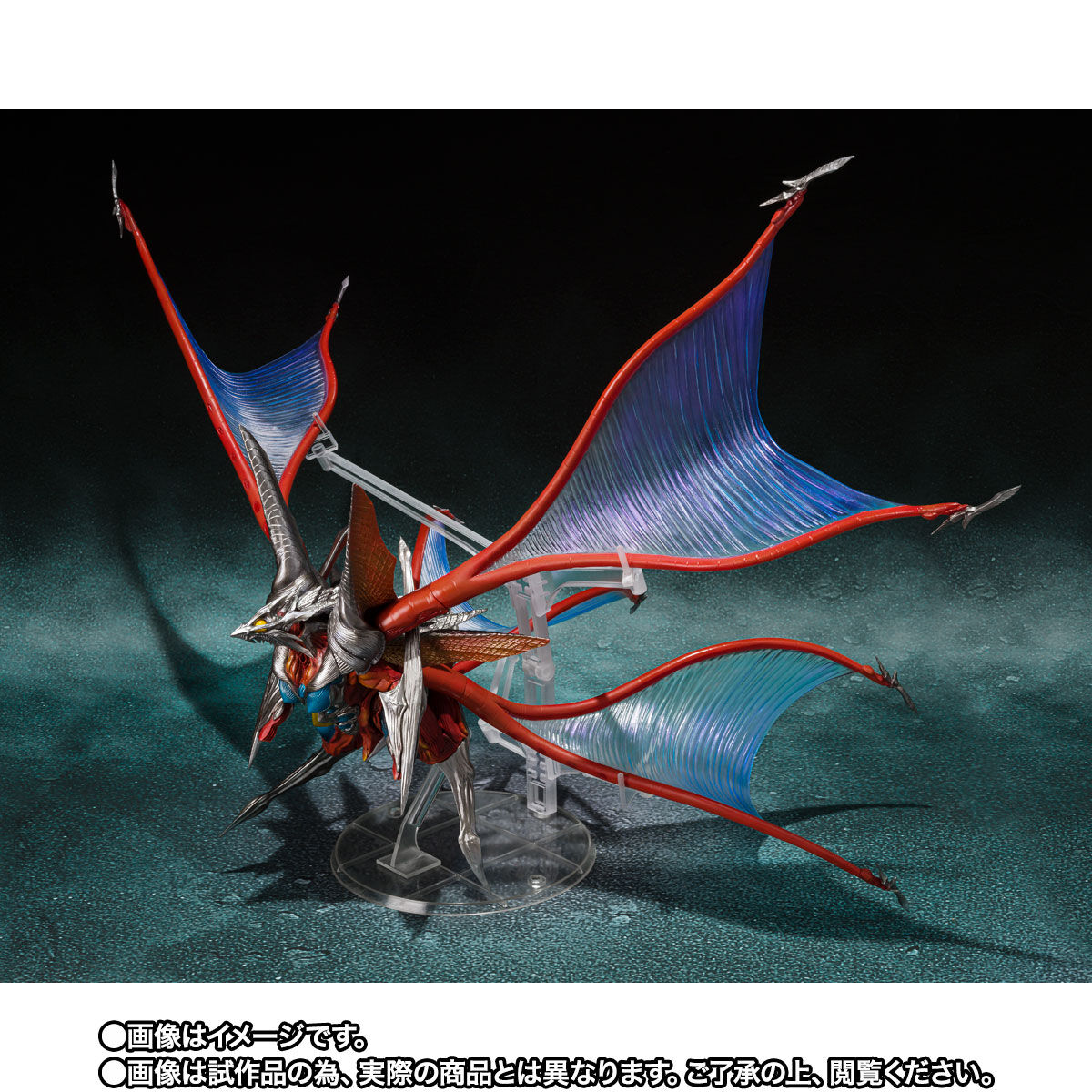 【受注販売終了済み新品未開封品】S.H.MonsterArts イリスガメラ