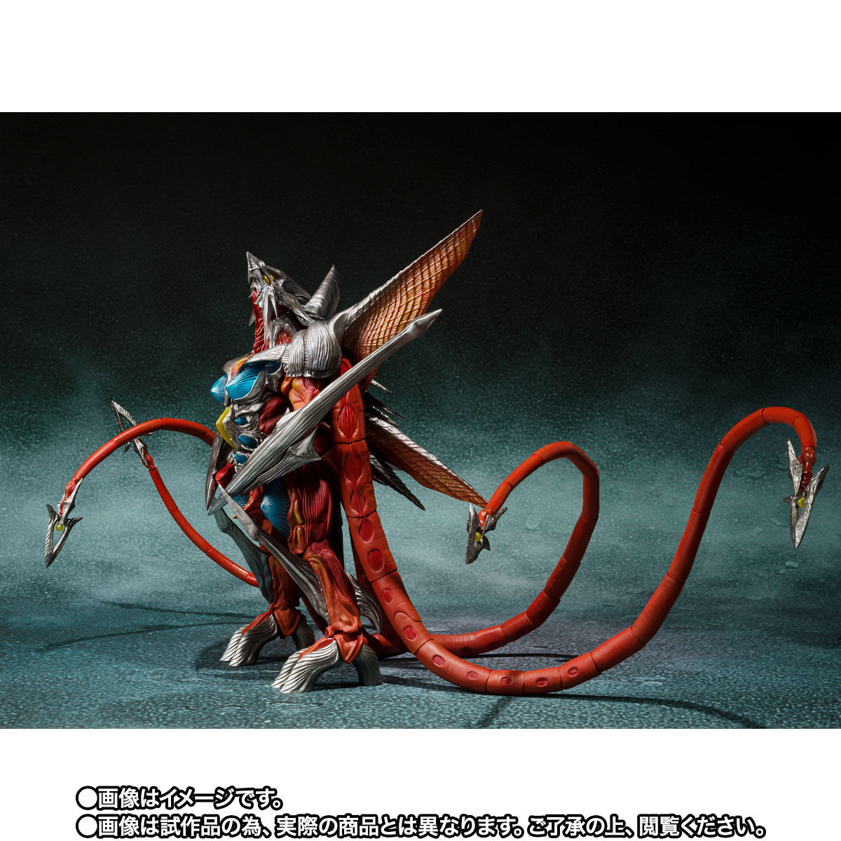 個数限定販売 S.H.MonsterArts イリス ガメラ3 邪神 イリス 覚醒