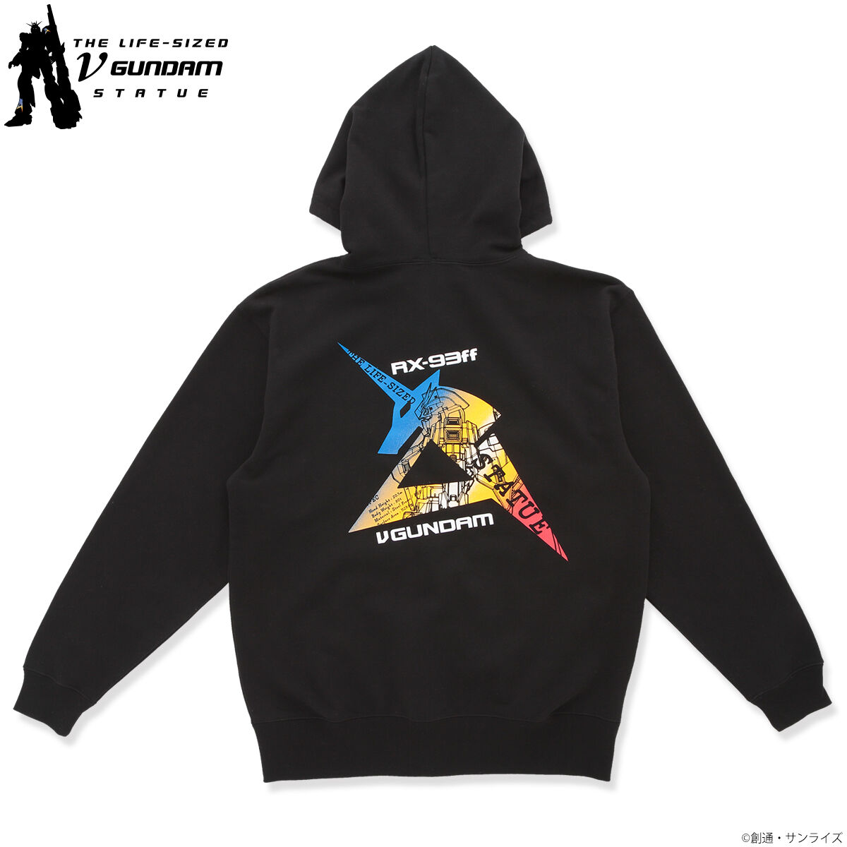 【完売品】　極美品　graniph ガンダム ジップアップジャンパー 完売品】 極美品 graniph ガンダム ジップアップジャンパー