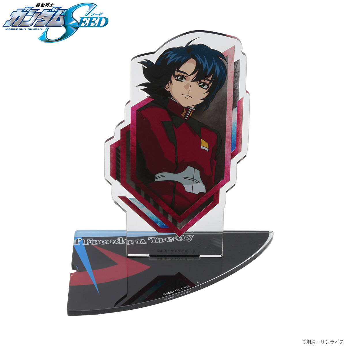 ガンダムSEED★非売品★BIGポスター ガンダムSEED 特大ポスター 非売品 - メルカリ