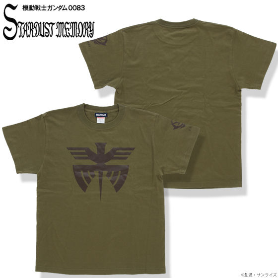 機動戦士ガンダム0083 STARDUST MEMORY Tシャツ ジオン軍少佐柄