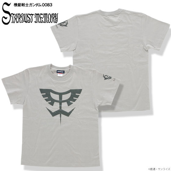 機動戦士ガンダム0083 STARDUST MEMORY Tシャツ ジオン軍大佐柄