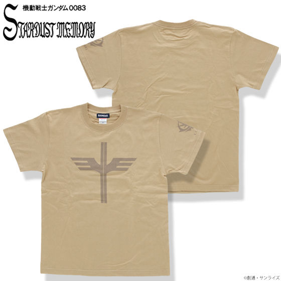 機動戦士ガンダム0083 STARDUST MEMORY Tシャツ 一般兵柄 | 機動戦士