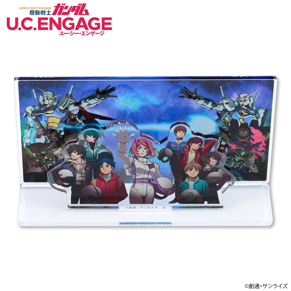 機動戦士ガンダム U.C. ENGAGE アクリルスタンド キービジュアル